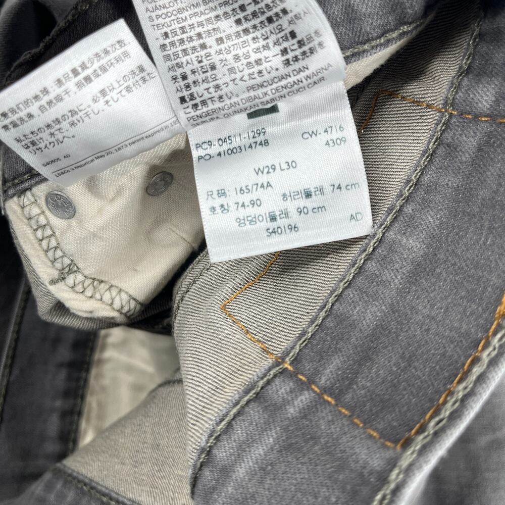 Levis 511 Denim Jeans Mens Size 29x30 Gray Casual Classic Levi Strauss - Picture 6 of 9